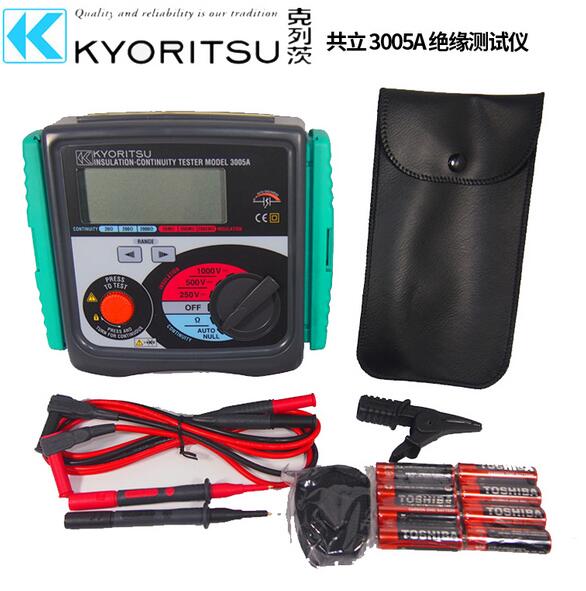 Kyoritsu 3005A Set