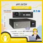 UPS Eaton 5PX Gen2 2200VA 5PX2200IRT3UG2