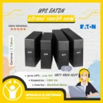 UPS Eaton 5S1000i 1000VA 600W