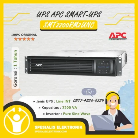 UPS APC Smart-UPS SMT2200RM2UNC 1980W