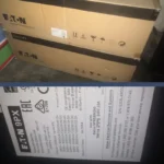 Foto box kardus UPS Eaton 9PX8KIPM - Second