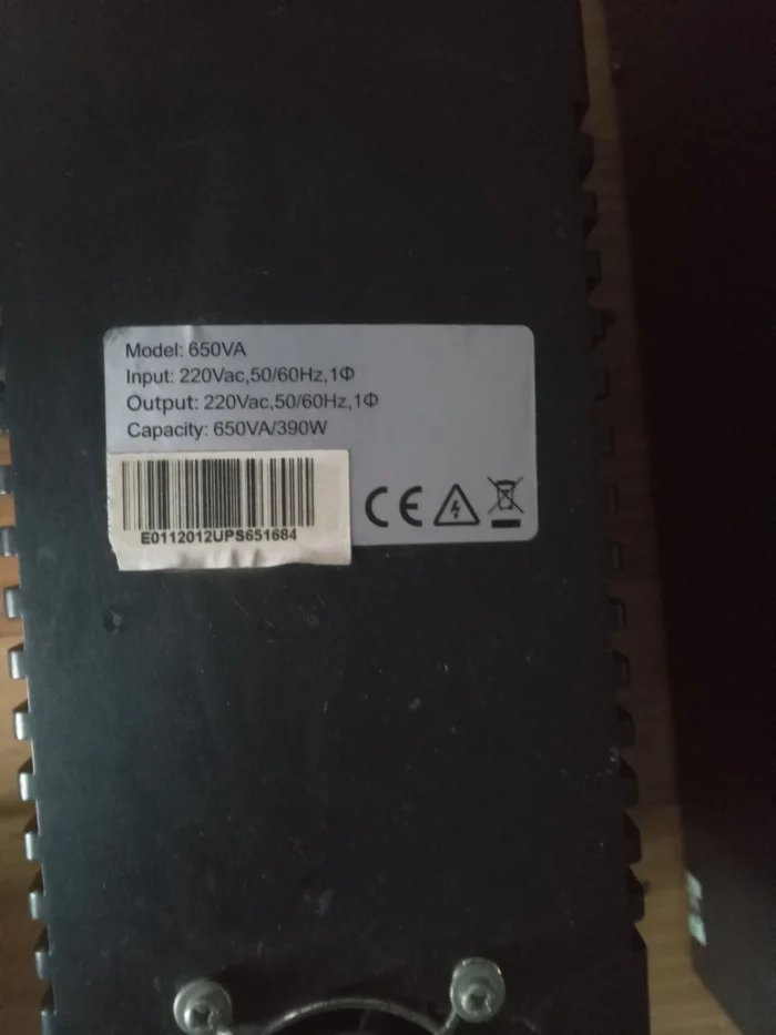 Serial number UPS Inforce 650VA
