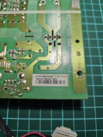 Power Supply Monitor HP ProDisplay P191 715G5800-P01-00-0H3M - Second