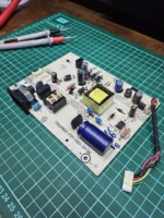Power Supply Monitor HP ProDisplay P191 - Second